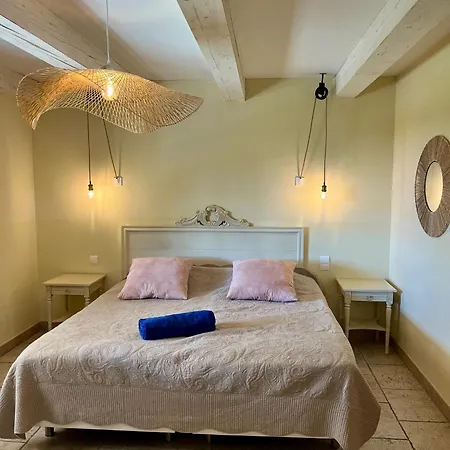 Les Restanques De Beaudine, Renovations Recentes 福卡尔基耶
